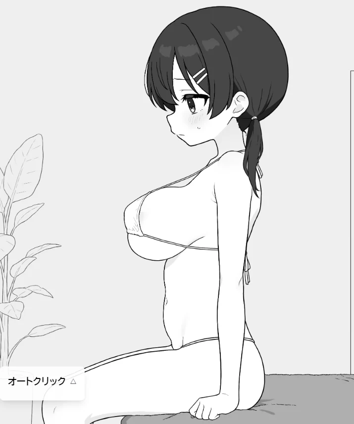 [PC/新DLC/官中]田中奈奈系列：心跳加速!性感按摩+前作体检篇 [2+1.5G][多种下载方式]