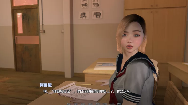 PC+安卓【亚洲精品SLG/官中/后宫/NTR/睡奸】禁忌思想Ch.2 Up.2 [1+1.21G][百度盘]