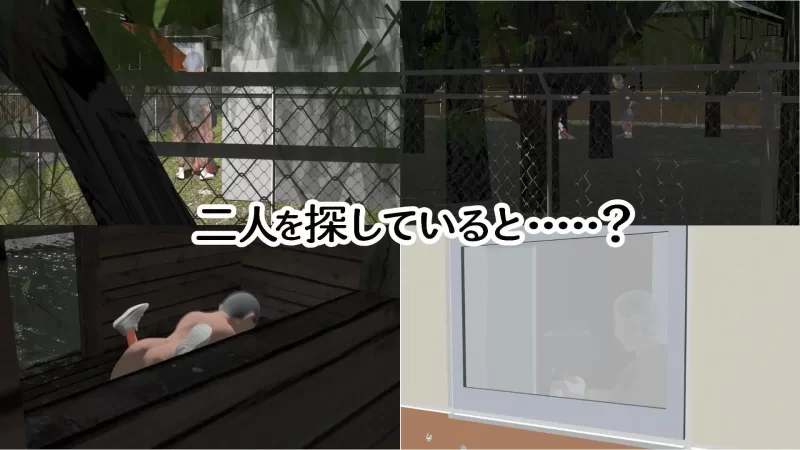 [PC/3D/NTR/动态/巨乳]无知的青梅竹马无论被做什么都不会反抗 [1+115M][百度盘]