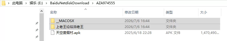 [欧美SLG/乱伦/动态] 重返木屋 汉化版 [1+5.90G][百度盘]