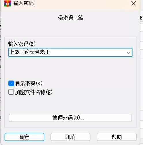 安卓/iOS/PC】dol 欲都孤儿 5.10.12 五种整合包带作弊 前后景 [1+1.2g][百度盘]