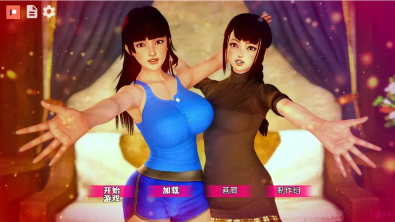 【亚洲SLG】黑暗魔法0.22.0典藏汉化/PC+虚机/全家桶/作弊码 [2+6.9G][多种下载方式]