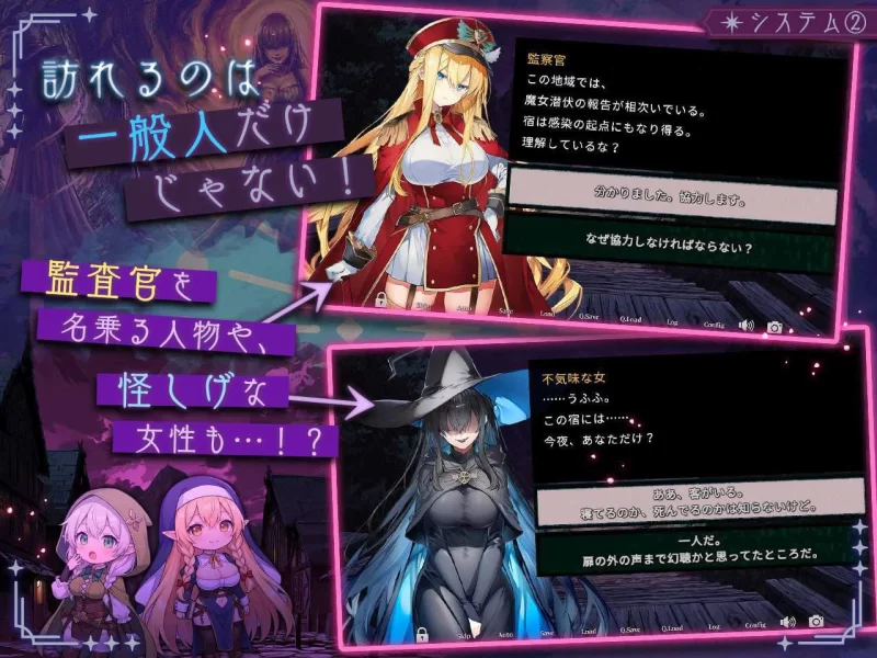 【爆款SLG/汉化/奇幻/巨乳/PC】不要让魔女住在这家旅馆 こ… [1+3.24G][百度盘]