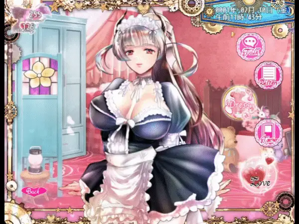 【日式RPG/中文/动态】黑山羊之夜~PC+安卓双端官方中文版+全回想存档 [1+4g][百度盘]