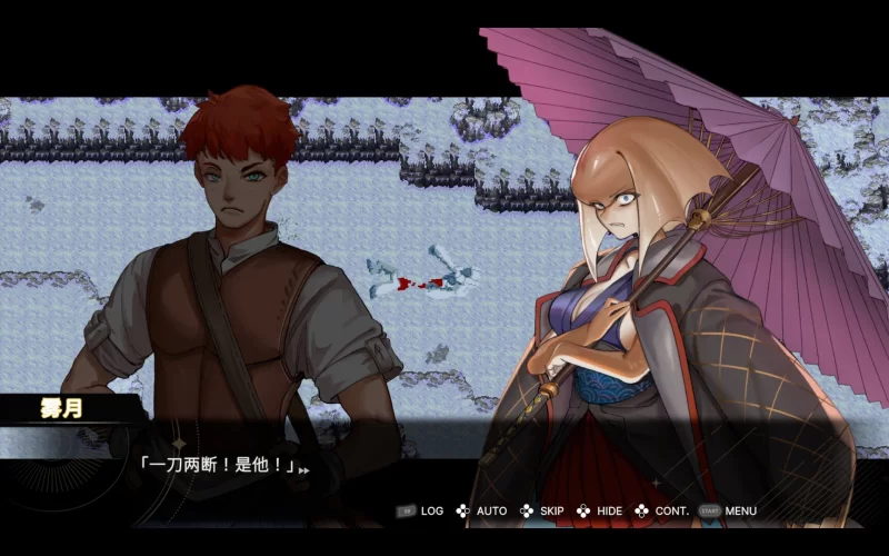 【日系RPG/官中/步兵/PC】外族娘！请好好保护我吧！Stranger … [1+5.33G][百度盘]