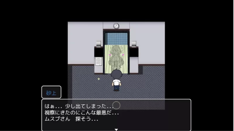 【RPG/PC/汉化/NTR/巨根/丰满/调教】黑人避孕套制作结女士 [1+200m][多种下载方式]