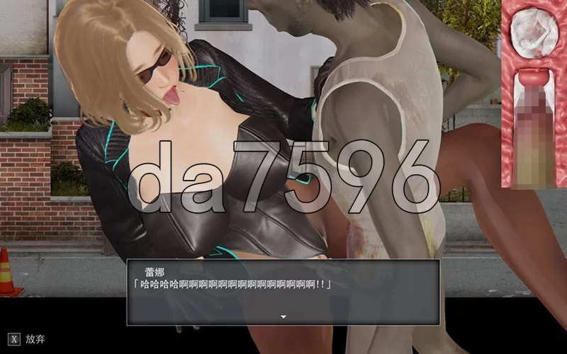 [日式ACT/动态/更新] 逃离Z市3 Escape from Z City 3 Ver0.334 官中… [1+4.80G][百度盘]