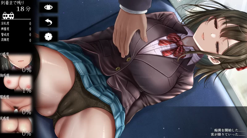 [PC巨乳动态露出互动触摸]通学痴汉车辆～純情JK、淫欲に堕 [1+2.2G][百度盘]