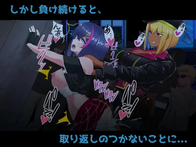 【RPG官中PC安卓joi无码】新情色法师 [1+1.7G][百度盘]