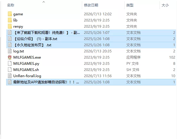 【欧美SLG/汉化/动态】熟女游戏 MILF Games v0.75 PC+安卓 [1+15.0G][百度盘]