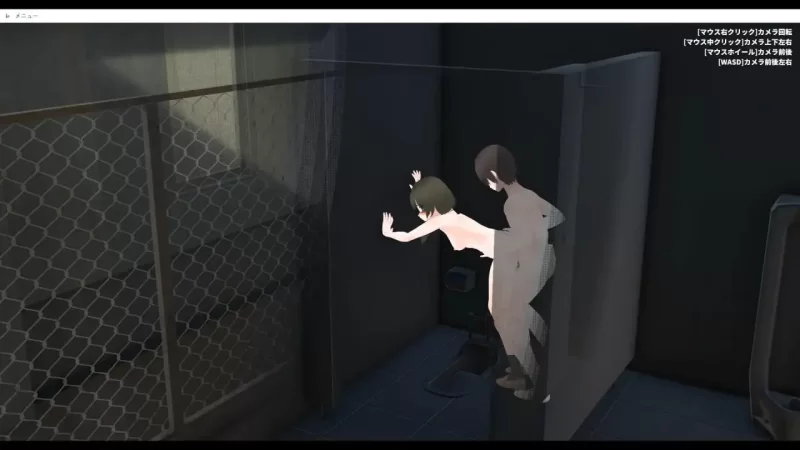 PC【SLG/官中/动态】与不起眼的女孩在校舍后面/地味っ子… [1+676m][百度盘]
