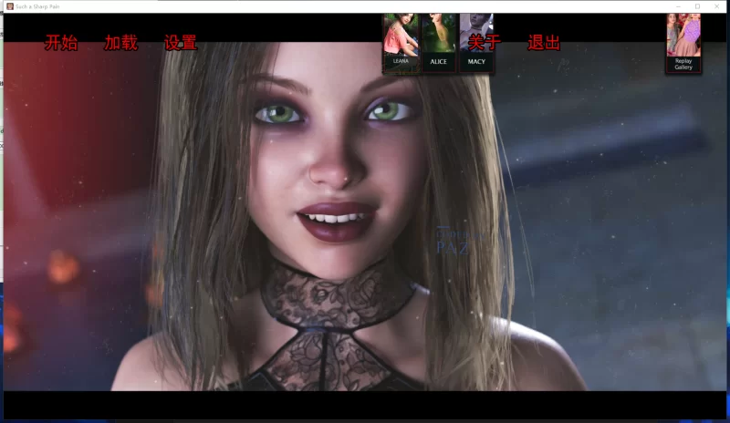 PC+安卓【鬼父背德伦理SLG】如此剧烈的疼痛 v0.11.7 MOD+画廊 [1+7.3G][百度盘]