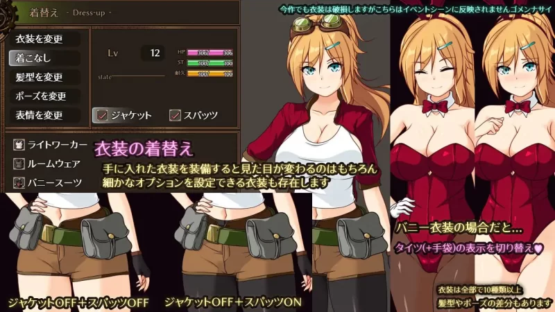 【爆款精品RPGGPT3.5汉化PCv1.21】艾莉娜与机魔之都 [1+1.2G][百度盘]