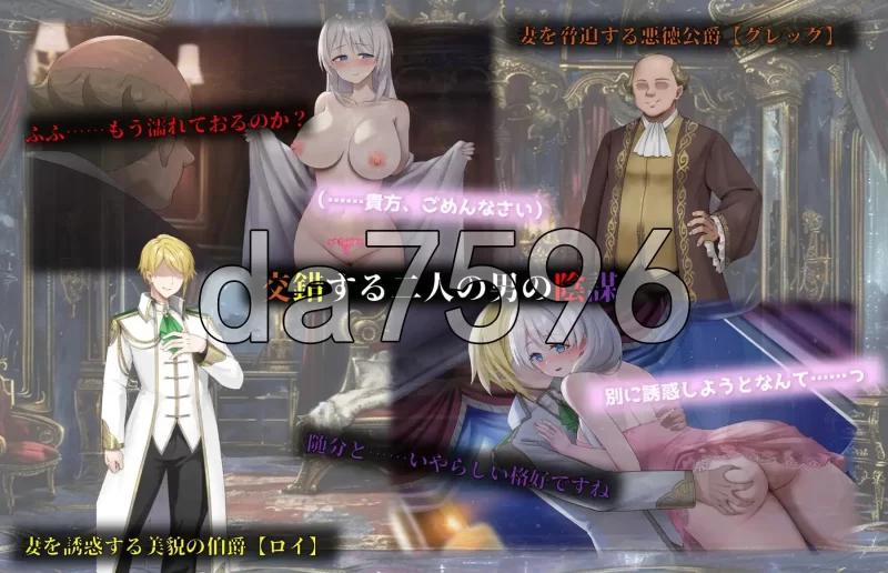[日式RPG/更新] 人妻塞莉娅的堕落与背德セリVer1.2.0 AI汉化版 [1+1.20G][百度盘]