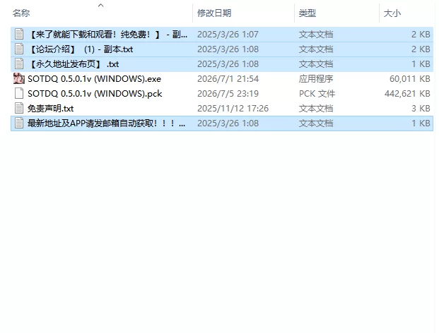 [亚洲风SLG/更新] 恶魔女王的诱惑 Seduction  V0.5.0.0 官中步兵版 [1+490M][百度盘]