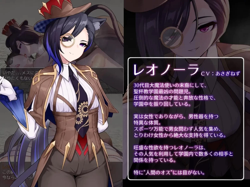 PC+安卓[RPG/逆推]魅魔与审判 v4.0.7 AI汉化 [1+1.58GB][百度盘]