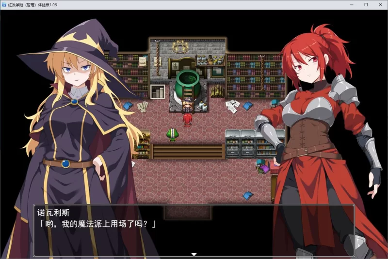 【日式SLG/中文/动态PC】双面夜孃 steam官中步兵版 【1G】 [1P+1G][百度盘]