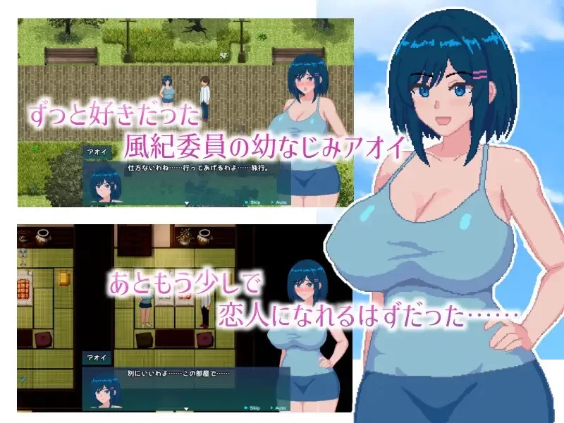 [探索RPG/NTR/巨乳/爆乳] 蓝月染深渊 [aop模拟器] [1+527MB][百度盘]