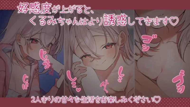 【爆款精品SLG官中安卓joiPCv2.01】雌小鬼义妹一败涂地的诱… [1+1.3G][百度盘]