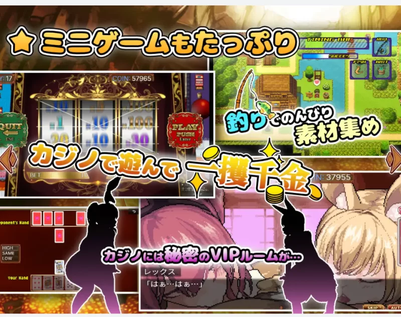 异世界魔物娘欢愉记 中文版 pc [2+1.5g][百度盘]