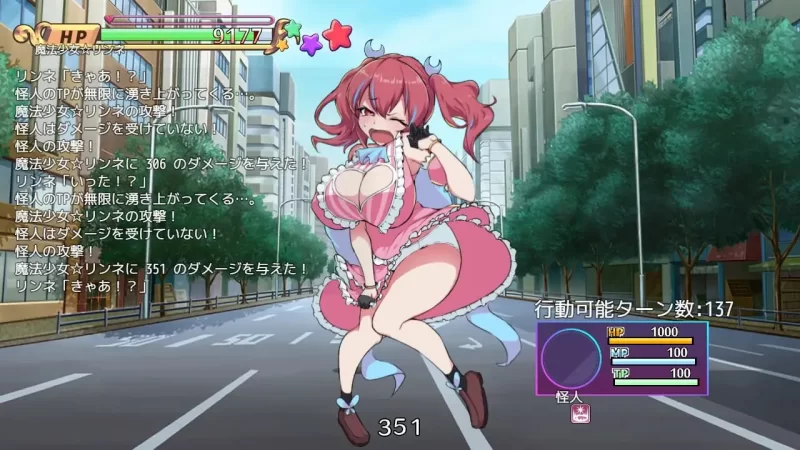【RPGGPT3.5汉化安卓joiPCCV】魔法少女魔法★琳妮 全部败北 [1+321m][百度盘]