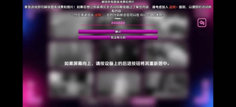 [PC/安卓/亚洲SLG]那位新老师 V0.9.0 EA 汉化动态步兵+画廊解锁 [4+4.15G+1.34G][多种下载方式]