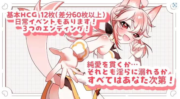 新作[探索SLGpc]兽人正太新娘小提的色色新娘修行v1.3AI汉化 [1+400M][百度盘]