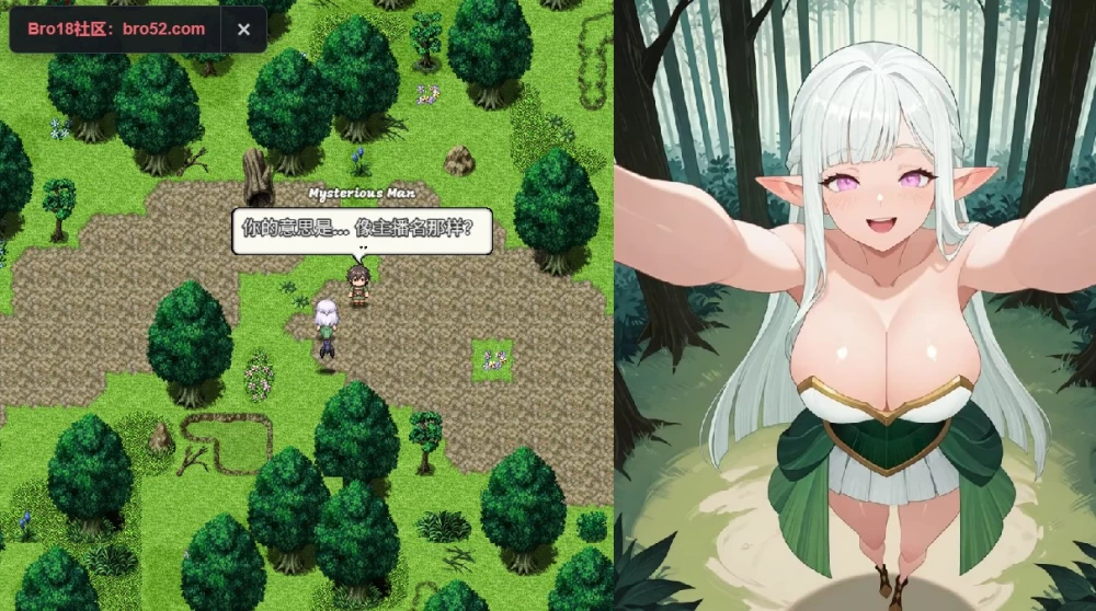 [PC/安卓/欧美/RPG]隔壁精灵NTR Tales 0.2.5b 官方中文版 [2+1.57G][百度盘]