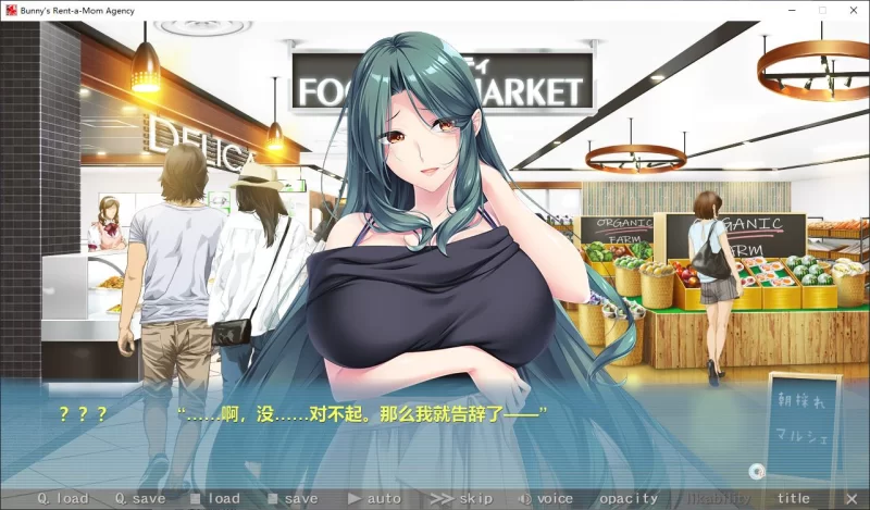 【后宫ADV/中文/CV】Bunny’s 家政上门服务 steam官中版【4.8G】 [1P+4.8G][百度盘]