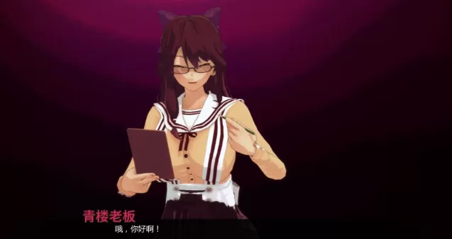 【日系SLG/官中/3D/双端/更新】午夜魔法v0.4.0 Public [2+3g][多种下载方式]