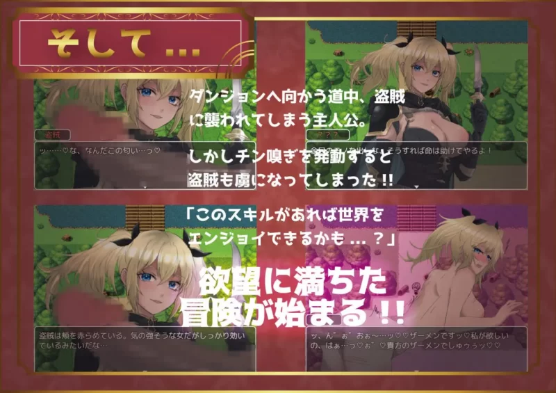 【RPGAI汉化PCCV】播种幻想v1.0.1 [1+1.2G][百度盘]