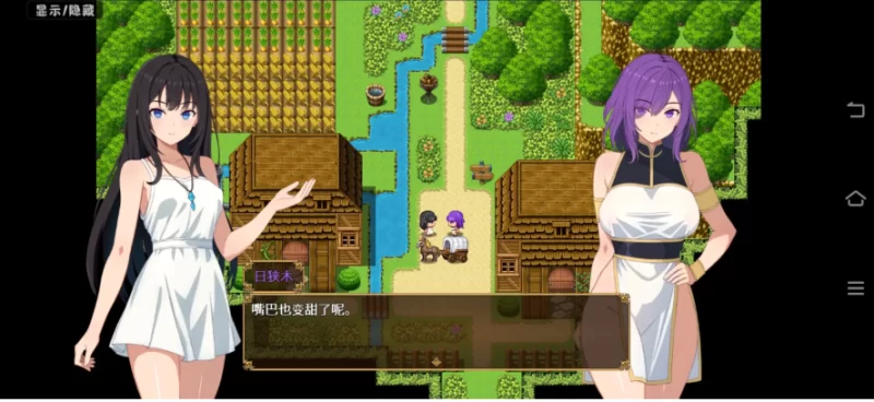 日系RPG/AI汉化】阿基娜商队1.0.0【PC+安卓 [1+1.33g][百度盘]