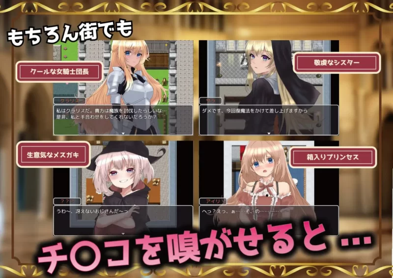 【RPGAI汉化PCCV】播种幻想v1.0.1 [1+1.2G][百度盘]