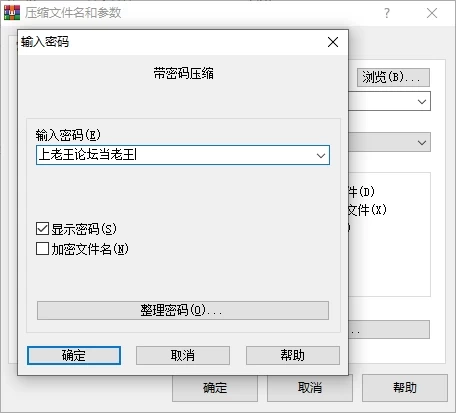 【欧美SLG/汉化/动态】安库特普后宫0.32AI版【PC+安卓/7.58G/更新】 [2+7.58G][百度盘]