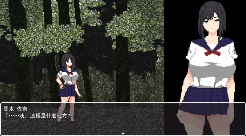 【日系RPG/官中/恐怖/强X/PC+安卓joi】恶梦屋敷・无限牢狱 … [1+1.14G][百度盘]