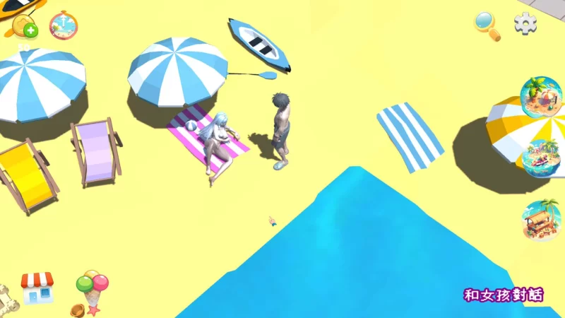 【AI生成/3D/官中/动态/无码】都市女孩:心跳海风v0.51 [1+500m][多种下载方式]