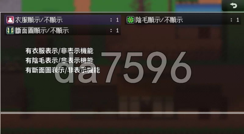 pc愉快通奸之村 楽しい和姦の村 官中版 [1+145m][百度盘]