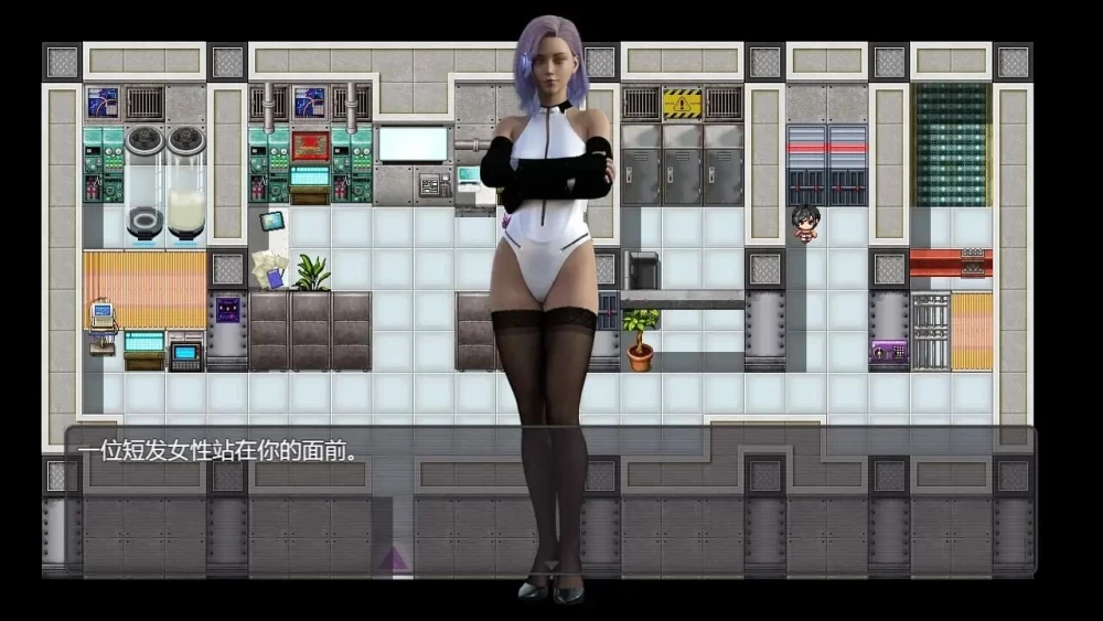 PC–你的位置在我足下 Your place is under my feet. v1.7.3 [1+1.61G][百度盘]