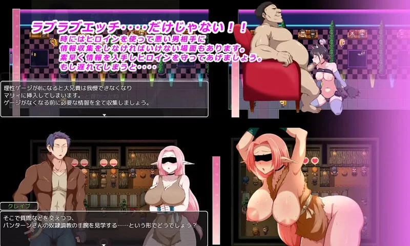 [PC/后宫/NTR可避免/巨乳/全CG/汉化] 王国骑士父亲Ver1.12 [1+934M][百度盘]