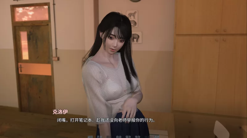 【亚洲精品SLG/官中/后宫/NTR/睡奸/PC+安卓】禁忌思想 Forbidde… [2+1.21G][百度盘]