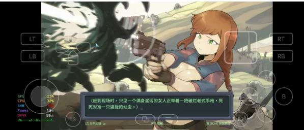 【SLG/pc】虫潮孤堡：机欲防线v3.0.6 官方中文版 [1+284M][百度盘]