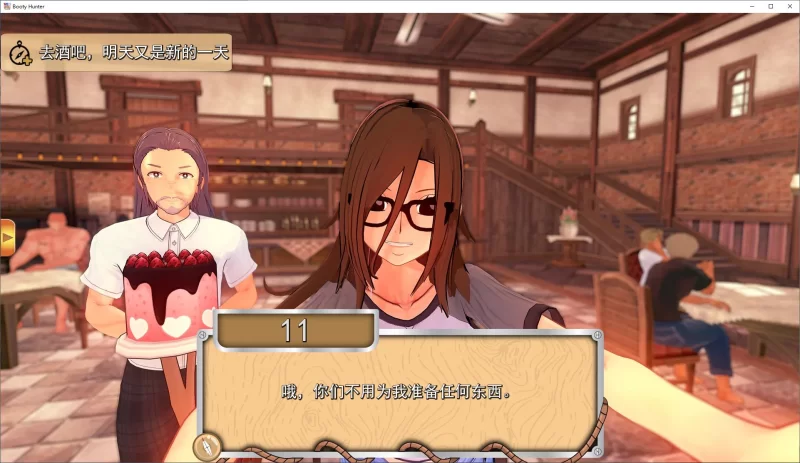 海贼王同人SLG动态  寻宝猎人 v0.13.4 安卓PC 中文压缩版  4.27G [1P+4.27G][百度盘]