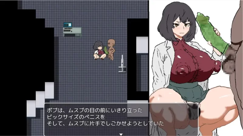 【RPG/PC/汉化/NTR/巨根/丰满/调教】黑人避孕套制作结女士 [1+200m][多种下载方式]