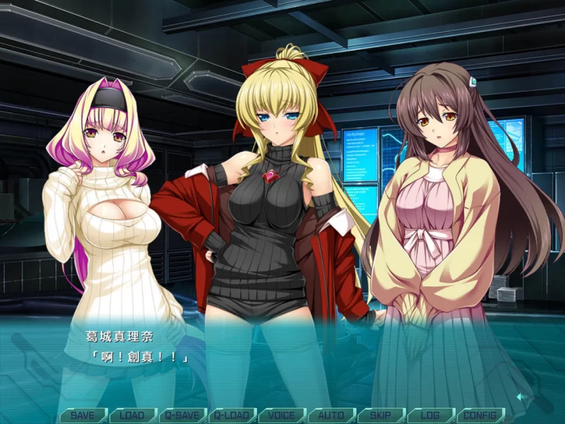 [RPG官中PC]光翼战姬～ExS-TIA TS 平行时空外传 3：暮光之刃 [1+2.1G][百度盘]
