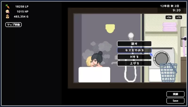 【SLG官中PC像素动态无码v1.10】ゆりっ娘ぐらし [1+252m][百度盘]