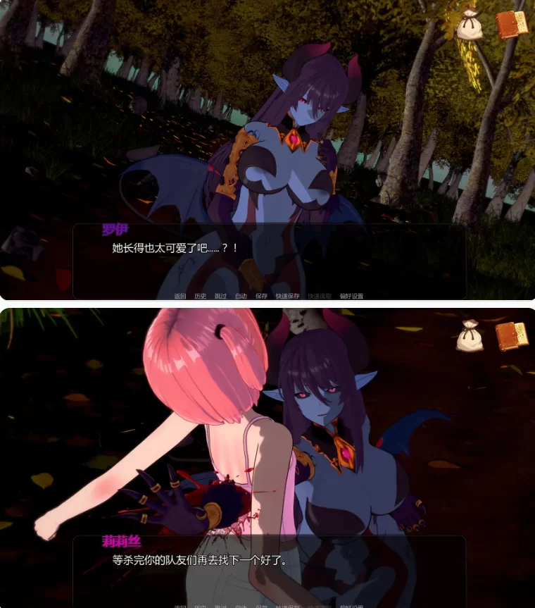 【PC+安卓日系SLG/AI汉化/后宫】米卡的冒险-NTR后宫v0.1.7 [1+1.12G][百度盘]