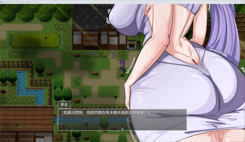 【绿色RPG/动态PC】堕落女忍 ~寝取隐村~ steam官中步兵版/2.8G [1P+2.8G][百度盘]