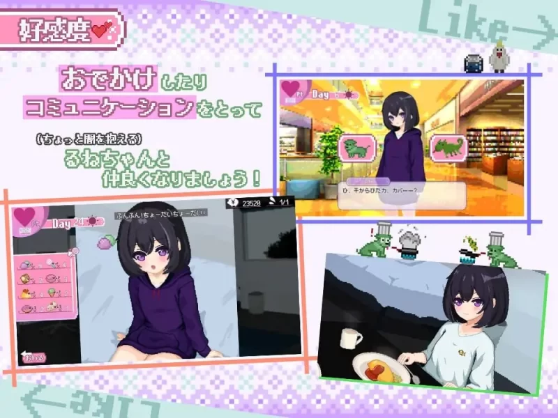[SLG汉化PC动态]甜蜜生活！～孤儿院少女与甜蜜日常 しゅが [1+1.6G][百度盘]