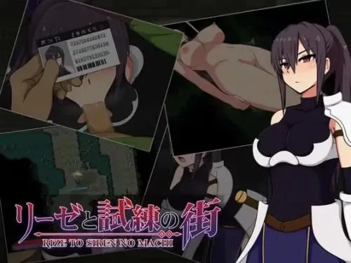 莉泽与试炼之街 V1.10 AI汉化【PC+安卓/2.40G】 [2+2.40G][百度盘]