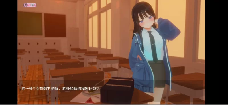 SLG/AI汉化】七海与暑期课程1.2【安卓 [1+1.47g][百度盘]